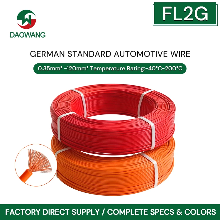 FL2G Silikon Gummi Automotive Kabel: Eng zouverléisseg Wiel fir héich -Temperaturëmfeld